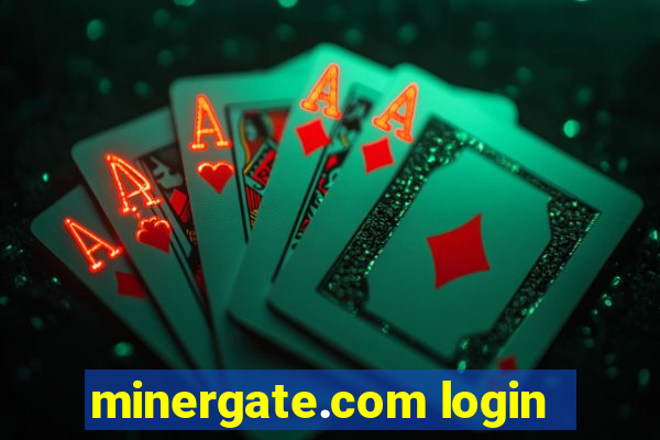 minergate.com login