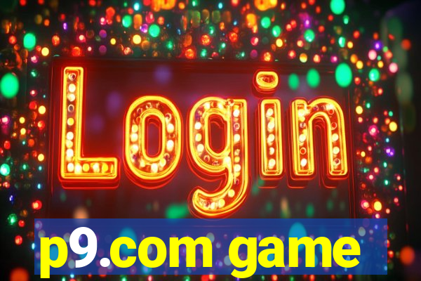 p9.com game