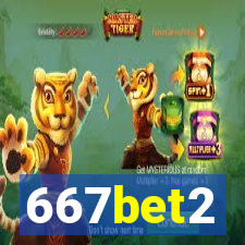 667bet2