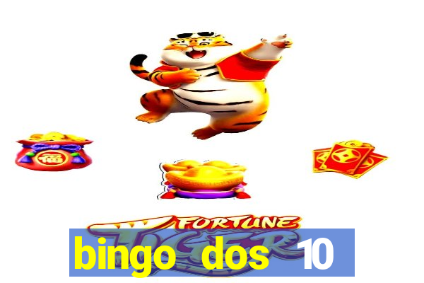 bingo dos 10 mandamentos da lei de deus