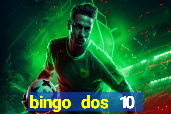 bingo dos 10 mandamentos da lei de deus