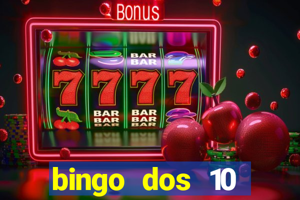 bingo dos 10 mandamentos da lei de deus