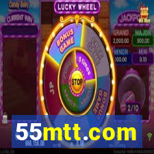 55mtt.com