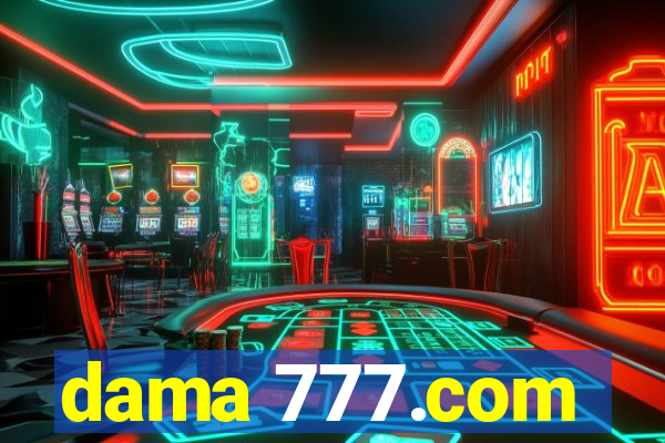 dama 777.com