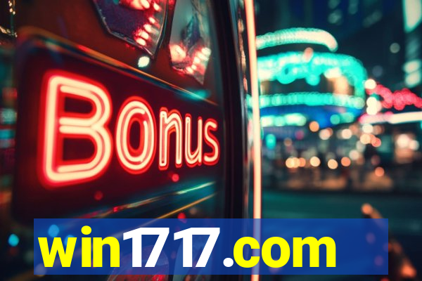 win1717.com