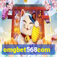 omgbet568com