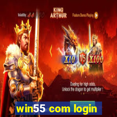 win55 com login