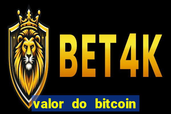 valor do bitcoin em 2020 em reais