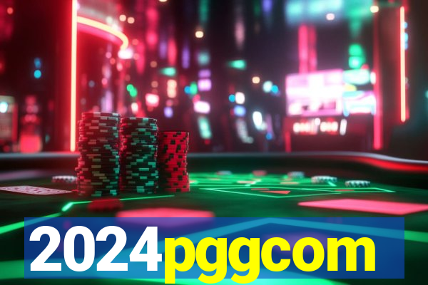 2024pggcom