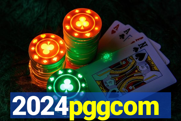 2024pggcom