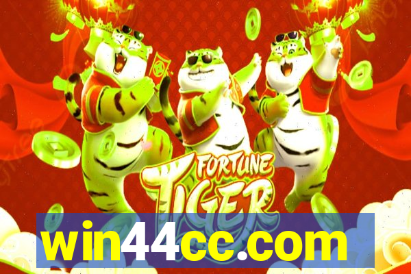 win44cc.com