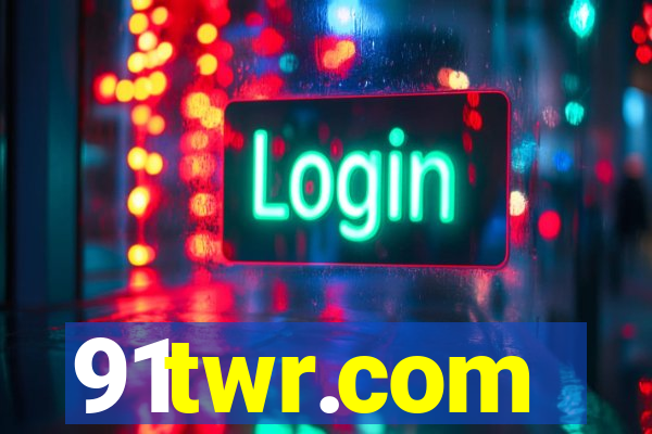 91twr.com