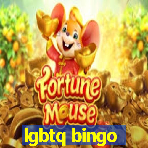 lgbtq bingo