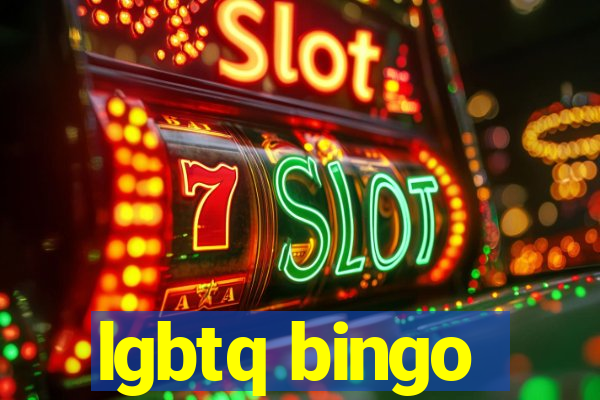 lgbtq bingo