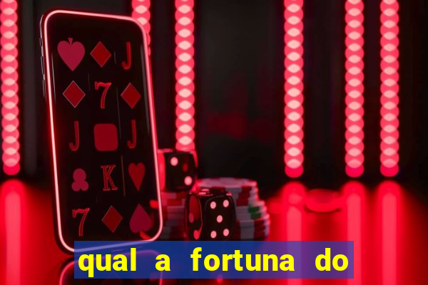 qual a fortuna do primo pobre