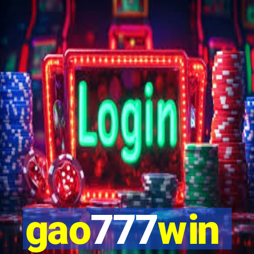 gao777win