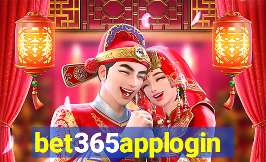 bet365applogin