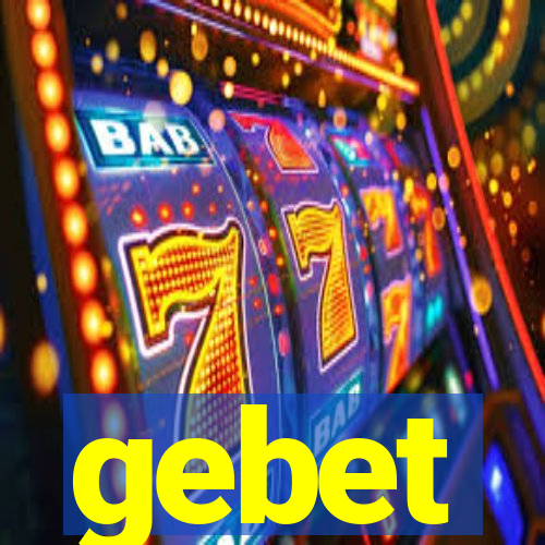 gebet