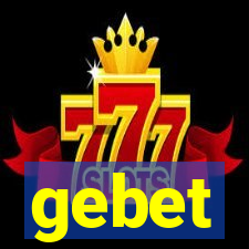 gebet