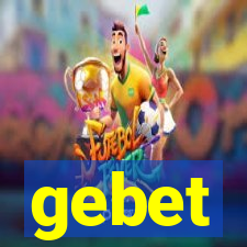 gebet