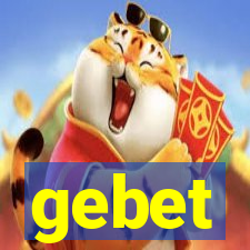 gebet