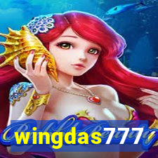 wingdas777