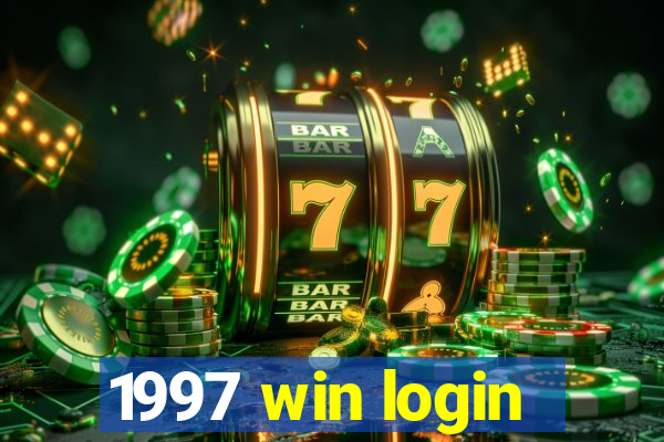 1997 win login