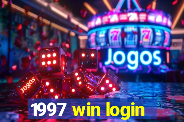 1997 win login