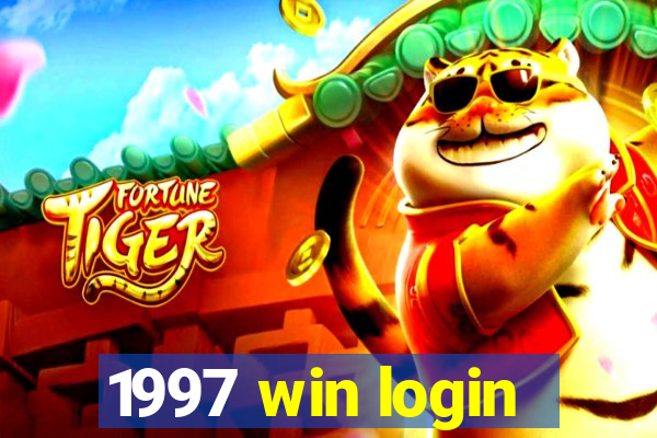 1997 win login