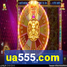 ua555.com