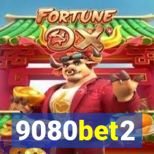 9080bet2