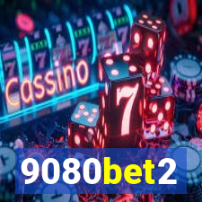 9080bet2