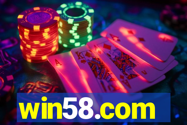 win58.com