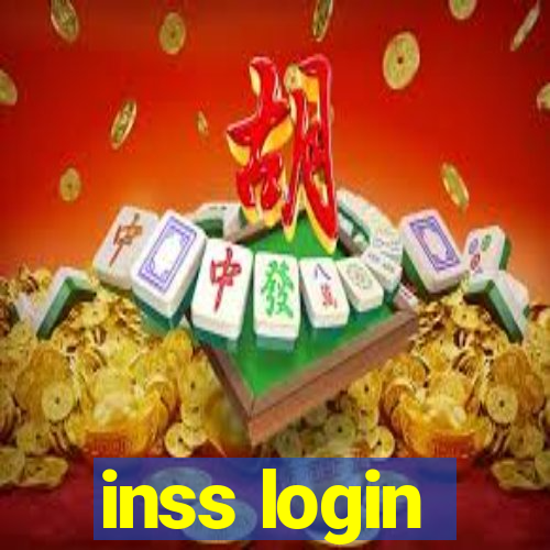 inss login