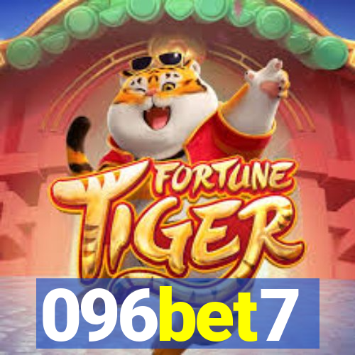 096bet7