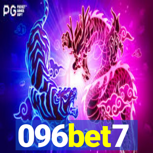 096bet7