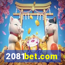 2081bet.com