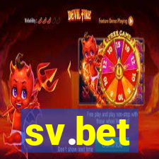 sv.bet