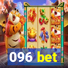 096 bet