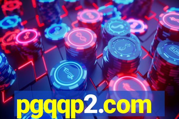 pgqqp2.com