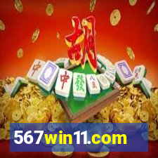 567win11.com