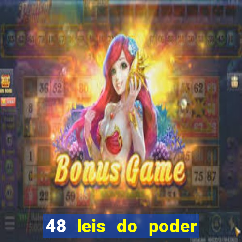 48 leis do poder download pdf