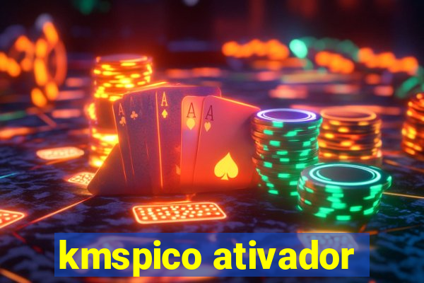 kmspico ativador