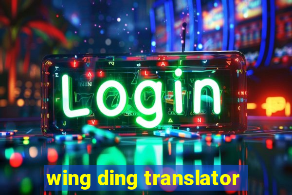 wing ding translator