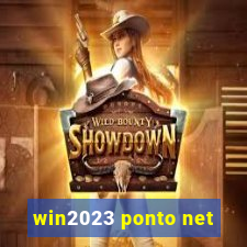 win2023 ponto net