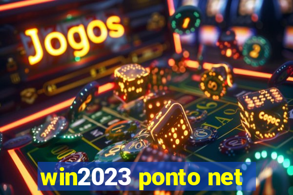 win2023 ponto net