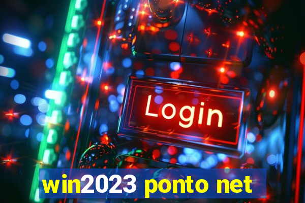 win2023 ponto net