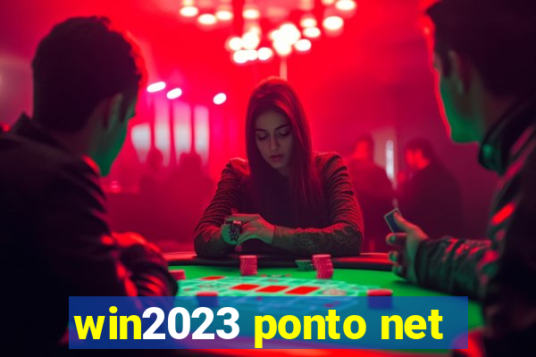 win2023 ponto net