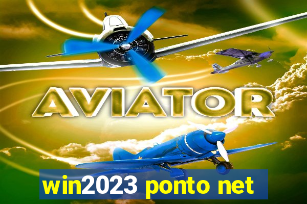 win2023 ponto net