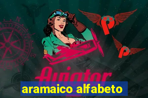 aramaico alfabeto